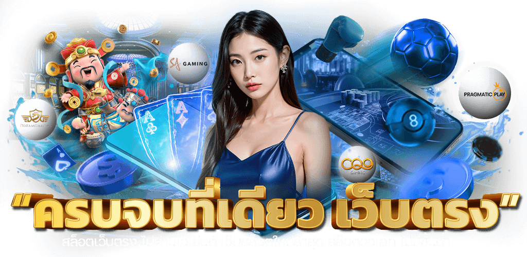 bar4bet สนุกครบ จบในที่เดียว เดิมพันง่าย ได้เงินไว
